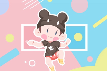 择吉皇历老黄历_择吉皇历查询_择吉2026皇历