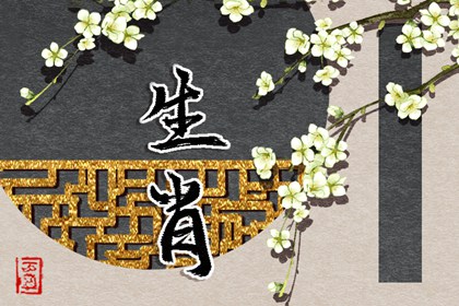 2026年老黄历查询表,农历查询2026年黄历表,官方正版老黄历查询