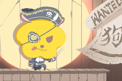 日历2026年查询 日历表2026日历 择吉日历