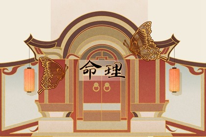 万年历黄历黄道吉日 中国黄历黄道吉日查询 今日农历查询黄道吉日