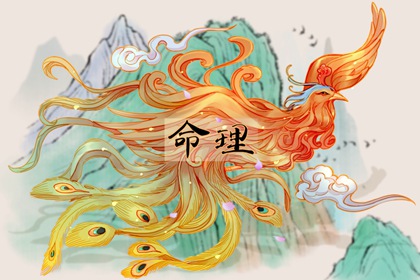 农历查询对照表 农历查询万年历 农历查询网