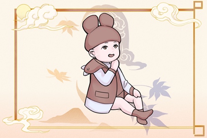 万年历黄历老黄历,周易择吉老黄历,日历网老黄历