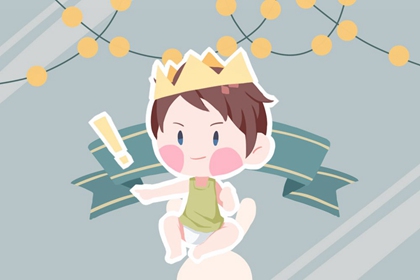 搬家择吉日一览表_老黄历择吉日吉时查询_老黄历择吉