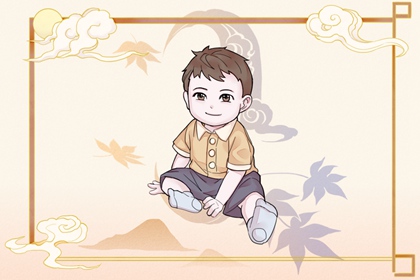 择吉老皇历 择吉择日 黄历老黄历查询择吉黄历