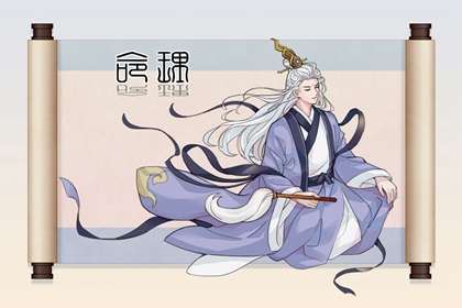 老黄历皇历_择吉皇历一万年历_老皇历杳询