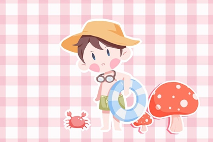 择吉老皇历_择吉皇历_老黄历皇历择吉