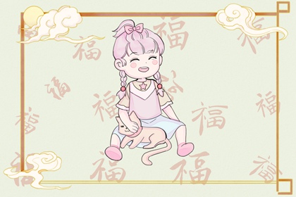 择吉皇历老黄历_择吉皇历查询_择吉2026皇历