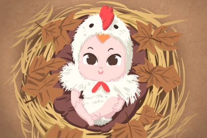 择吉皇历一万年历|择吉2026皇历|老皇历吉曰吉时查询