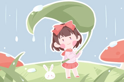 老皇历择吉|择吉皇历老黄历|老皇历吉曰吉时查询