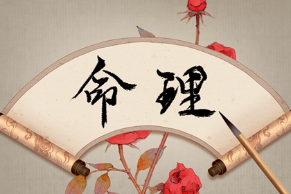 日历全年黄道吉日查询|日历查询黄道吉日|中国农历日历在线查询