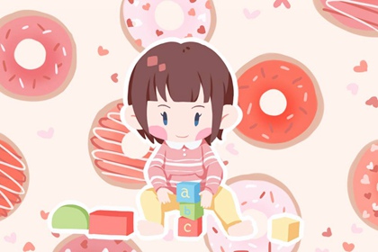 中国万年历黄历黄道吉日|农历查询2026年黄历表|官方正版老黄历查询