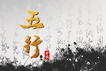 万年历黄历|历万年历农历黄历|今日万年历宜忌