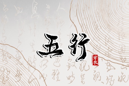 万年历黄历|历万年历农历黄历|今日万年历宜忌