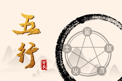 择吉老皇历,择吉皇历老黄历,择吉皇历一万年历