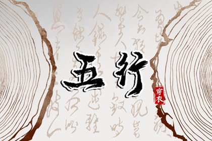 2026年日历农历阳历表_日历农历阳历转换查询_万年历2026年农历查询