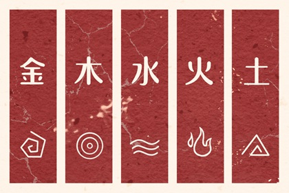 农历2026年日历表,万年历查询2026年农历,农历查询万年历